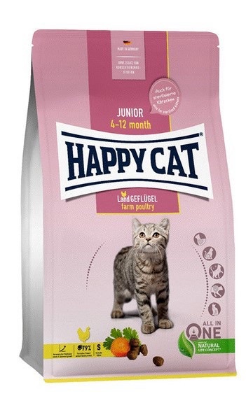 Happy cat 1.3kg للقطط الصغيره